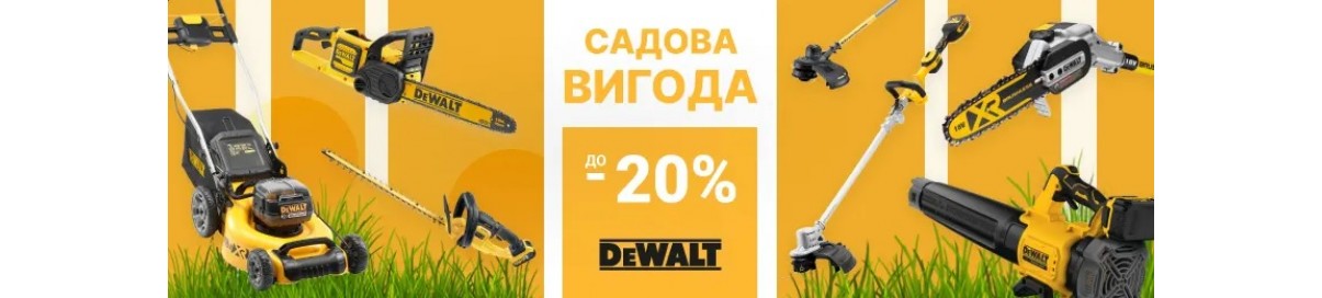 Dewalt