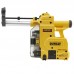 Система пылеудаления DeWALT D25304DH