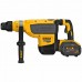 Перфоратор аккумуляторный бесщеточный SDS MAX DeWALT DCH733X2